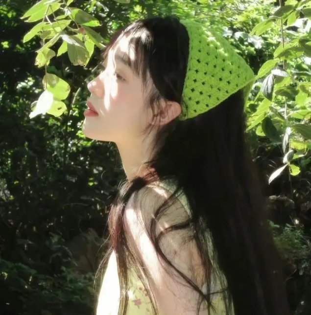 过界