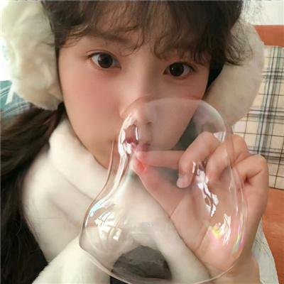 异水