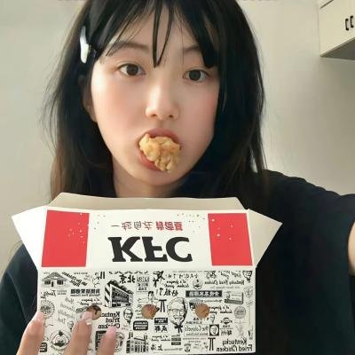 春日暖阳